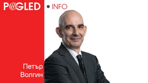 България изненадващо прояви гръбнак, като не се включи в трибунала срещу Путин