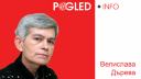 140 години от първия 1 май